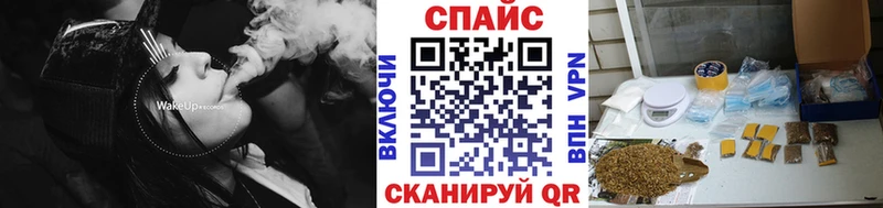 наркота  Рошаль  гидра как войти  Бутират оксана 