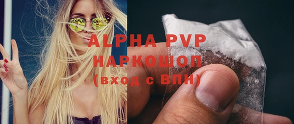 мет Аркадак