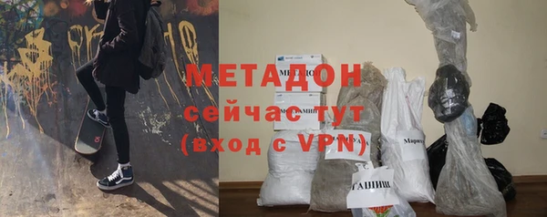 мет Аркадак
