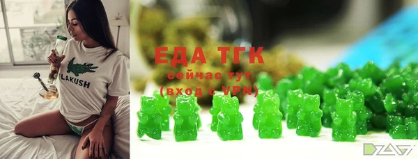 мет Аркадак