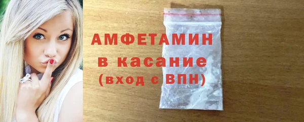 мет Балабаново