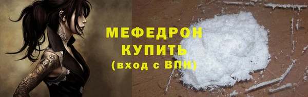 круглые Арсеньев