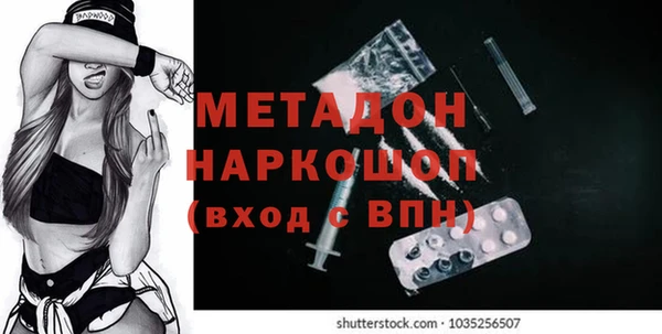 круглые Арсеньев