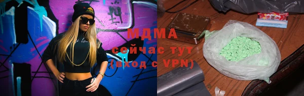 мет Аркадак