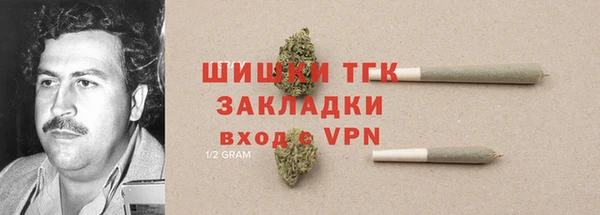 jwh Баксан