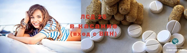 МДПВ Армянск