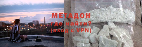 МДПВ Армянск