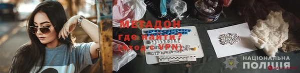 мет Аркадак