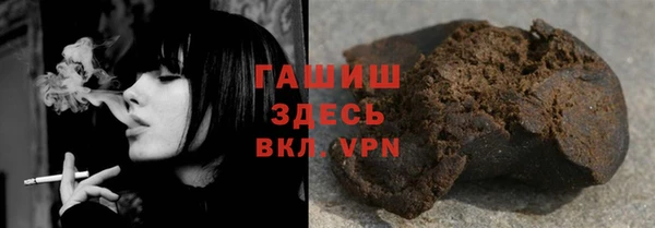 МДПВ Армянск