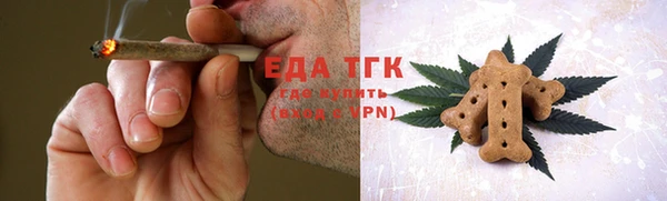 мет Аркадак
