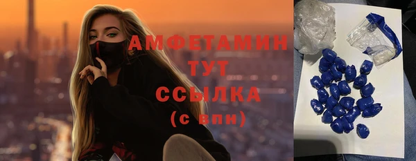 МДПВ Армянск