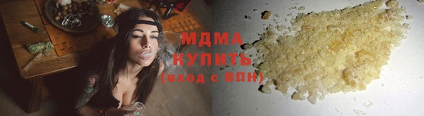мет Аркадак