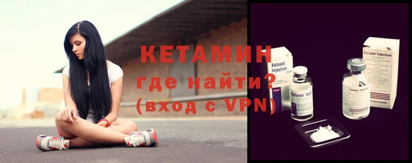 МДПВ Армянск