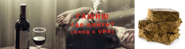 мет Аркадак