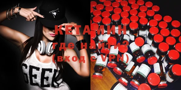 МДПВ Армянск