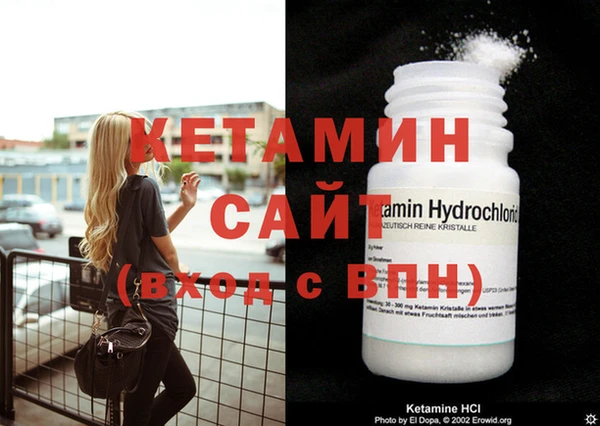 МДПВ Армянск