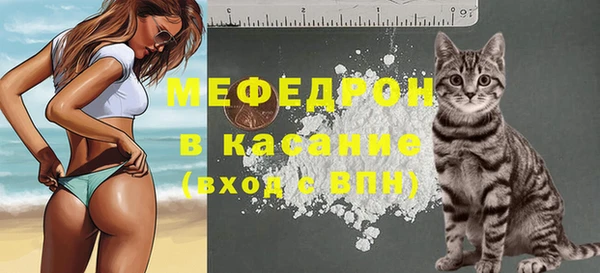 мет Аркадак