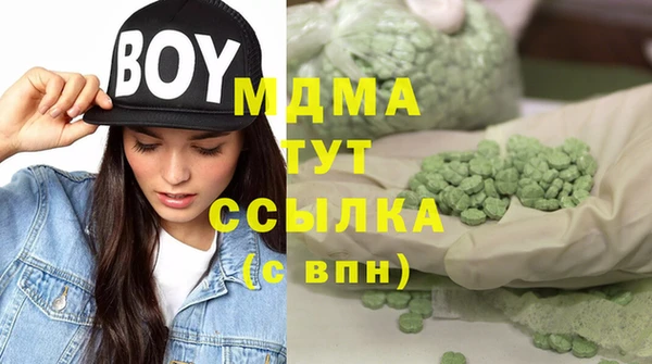jwh Баксан
