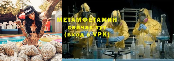 круглые Арсеньев