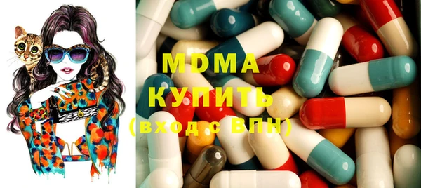 мет Балабаново