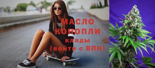 круглые Арсеньев