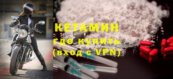 jwh Баксан
