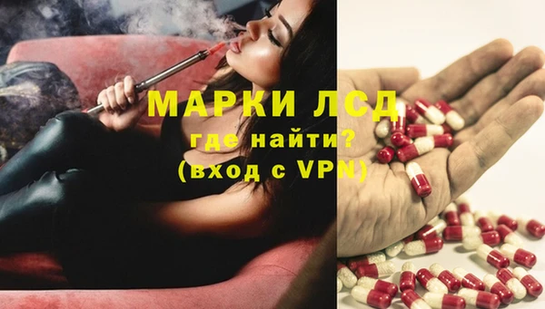круглые Арсеньев