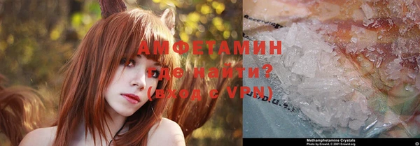 МДПВ Армянск
