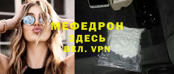 мет Аркадак
