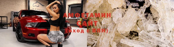 jwh Баксан