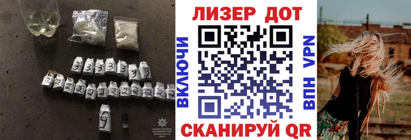 Лсд 25 экстази ecstasy Рошаль